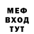 Кетамин VHQ MaxJackson711