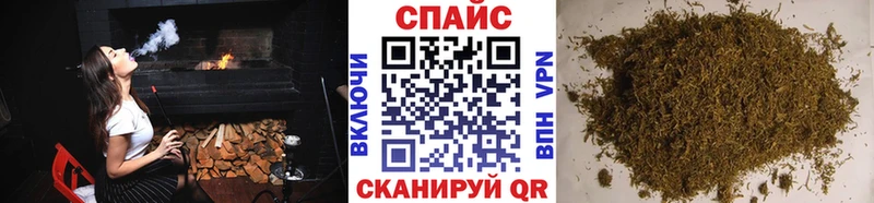 MEGA вход  Ялта  БУТИРАТ BDO 