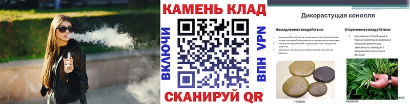 ГАШ VHQ  Ялта 