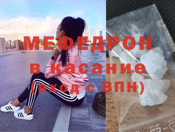 ГАЛЛЮЦИНОГЕННЫЕ ГРИБЫ Абаза