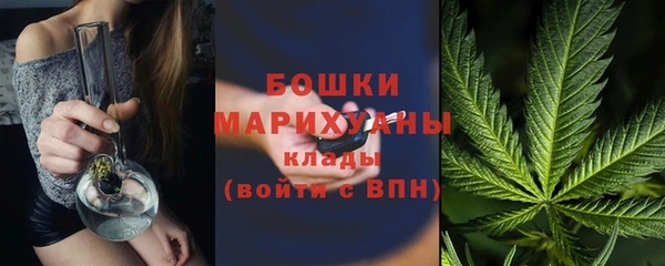 трава Алексин