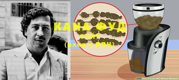 ешки Абдулино