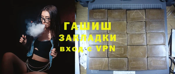 ешки Абдулино