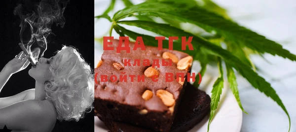 ешки Абдулино