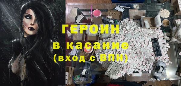 ешки Абдулино