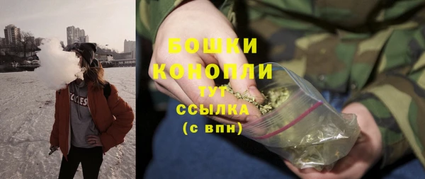 ешки Абдулино