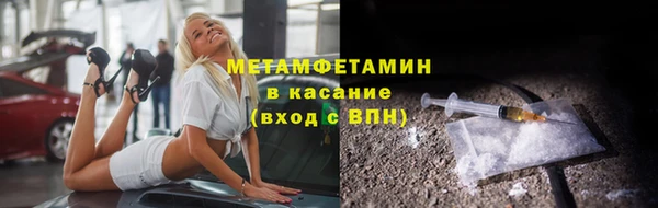 ешки Абдулино