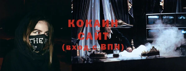 ешки Абдулино
