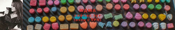 ешки Абдулино