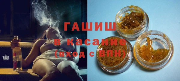 ГАЛЛЮЦИНОГЕННЫЕ ГРИБЫ Абаза