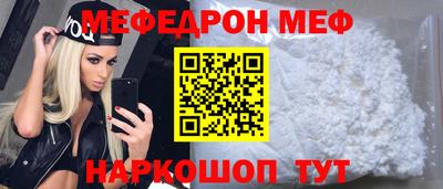 2c-b Нягань