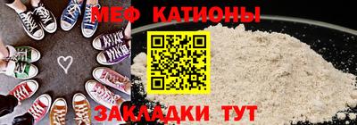 прущая мука Ирбит
