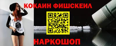 2c-b Нягань