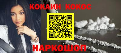 амфетамин Обнинск
