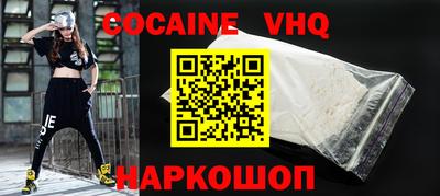 mdma Обь