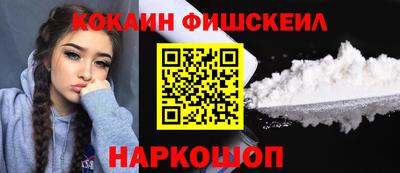 mdma Обь