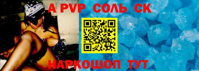 2c-b Нягань