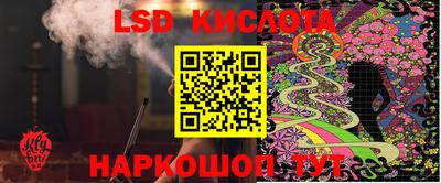 амфетамин Обнинск