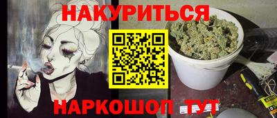 mdma Обь