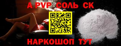 2c-b Нягань