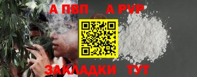mdma Обь