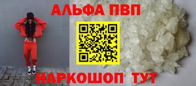 mdma Обь