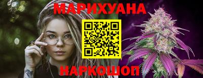 2c-b Нягань