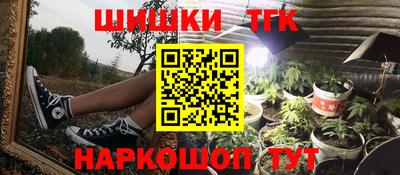 mdma Обь