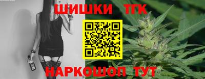 2c-b Нягань