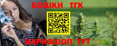 амфетамин Обнинск