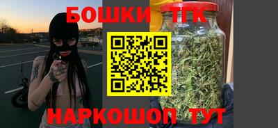 амфетамин Обнинск