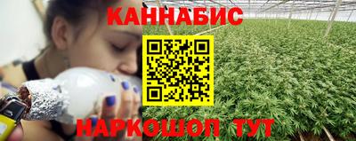 2c-b Нягань