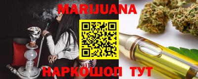 mdma Обь