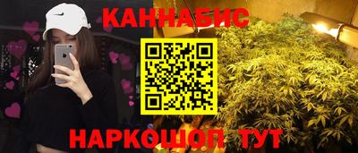 2c-b Нягань