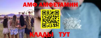 2c-b Нягань