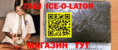 амфетамин Обнинск