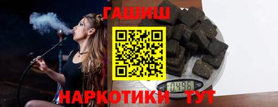 2c-b Нягань