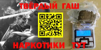 амфетамин Обнинск