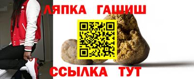 mdma Обь