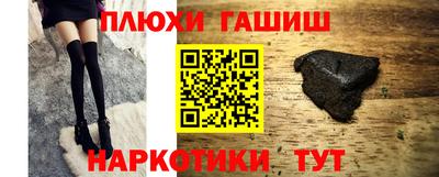 mdma Обь