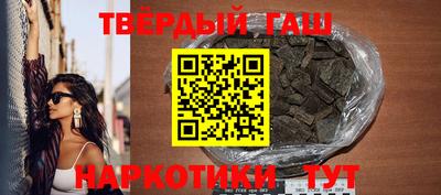 2c-b Нягань