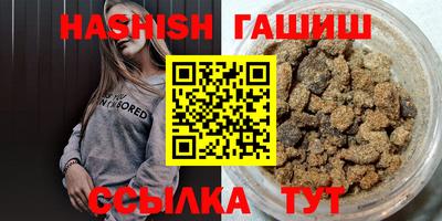 2c-b Нягань