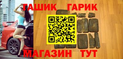 mdma Обь