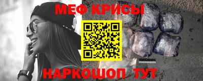 mdma Обь