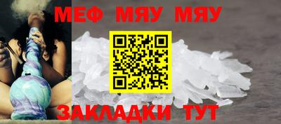 mdma Обь