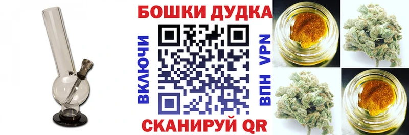 сколько стоит  Ялта  МАРИХУАНА марихуана 
